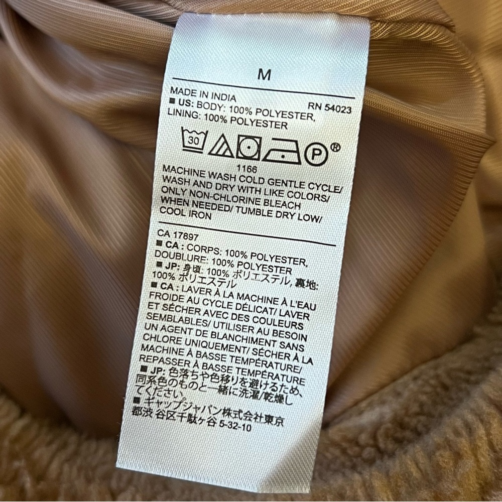 Banana Republic Teddy Bomber Jacket - Picture 10 of 14